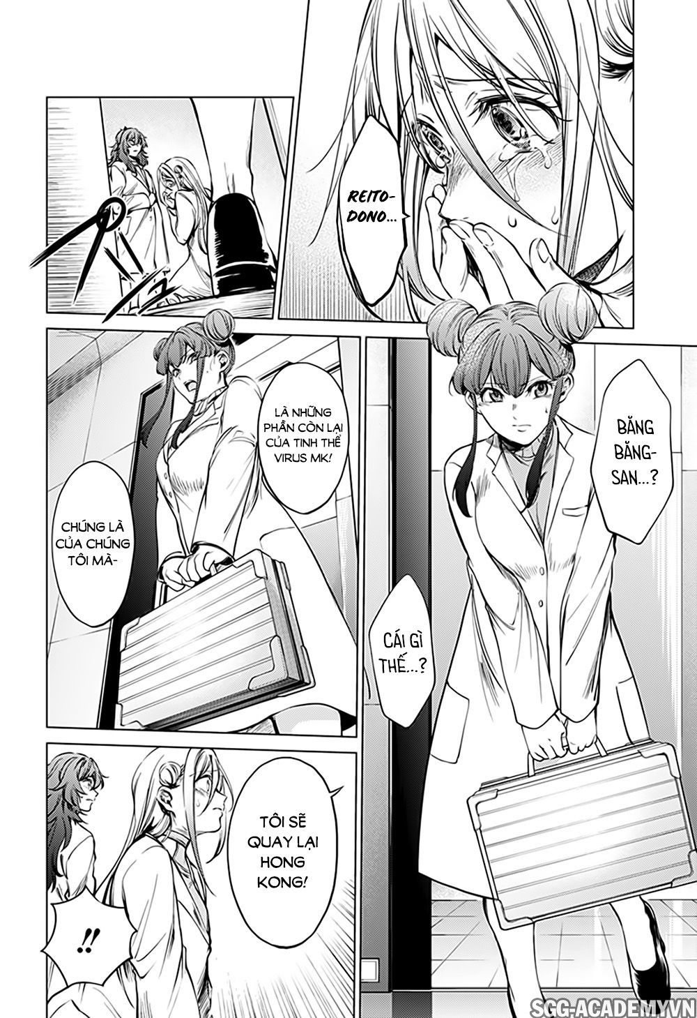 dan-harem-cuoi-cung-chap-78-4 integer