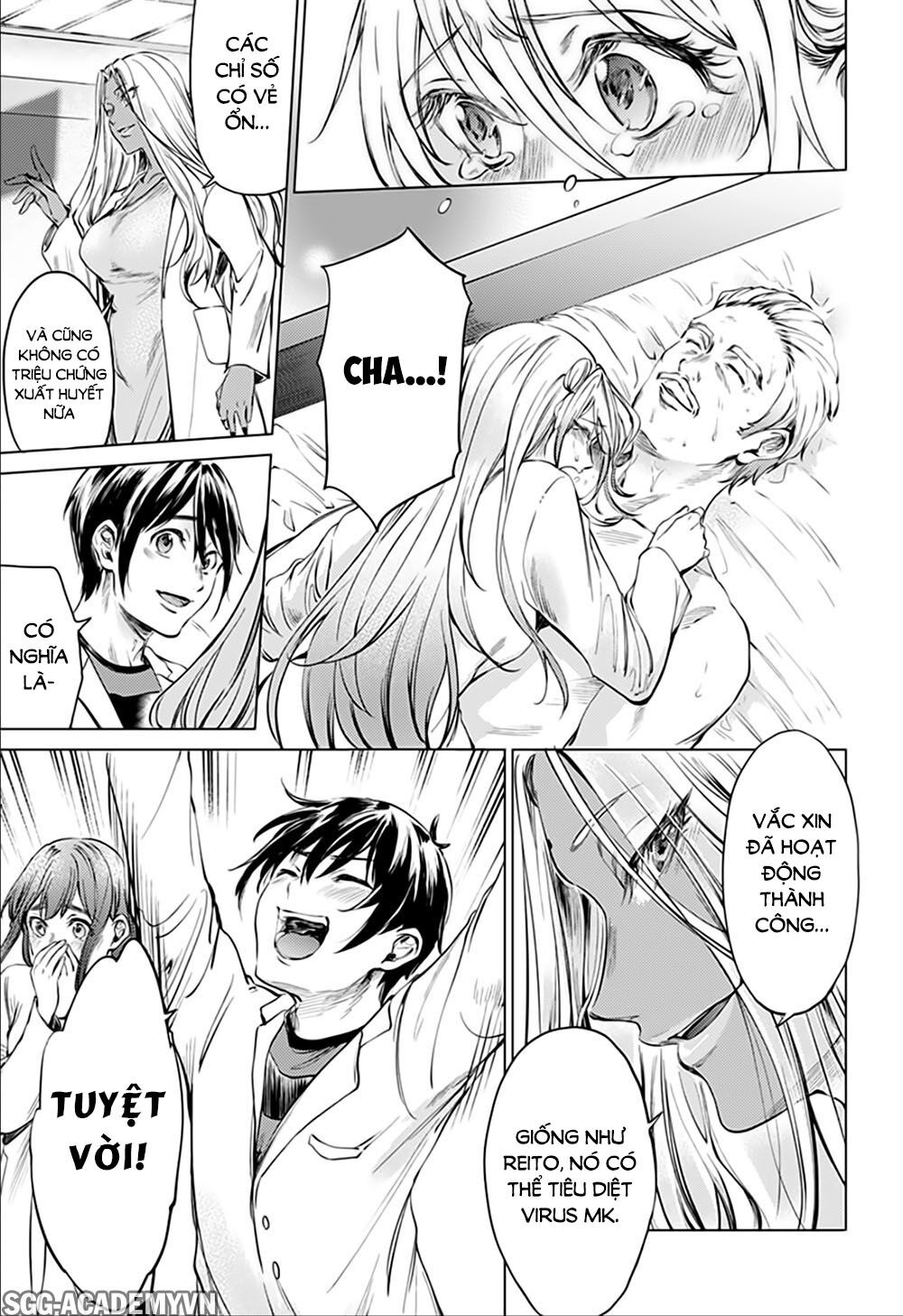 dan-harem-cuoi-cung-chap-79-13 integer