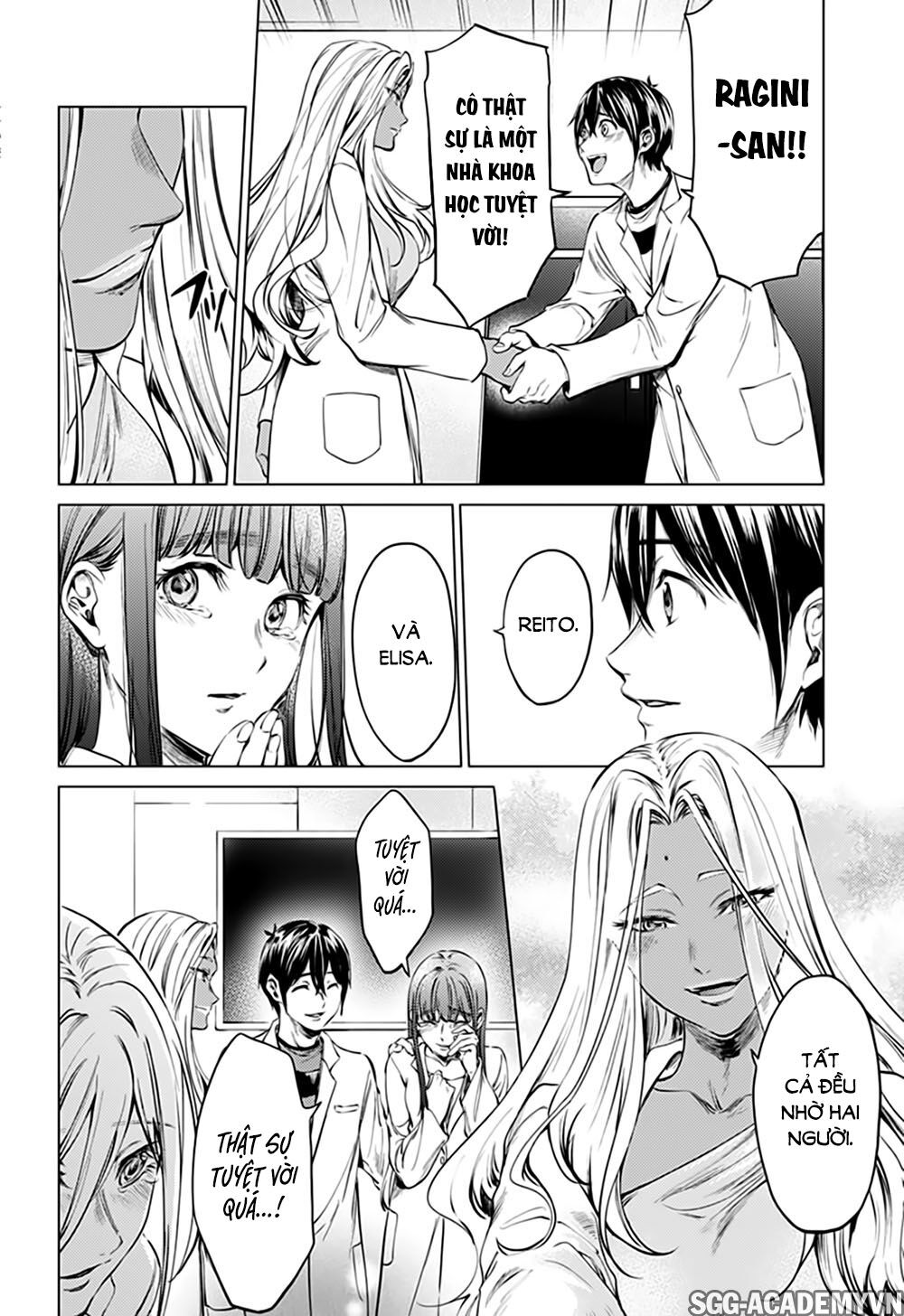 dan-harem-cuoi-cung-chap-79-14 integer