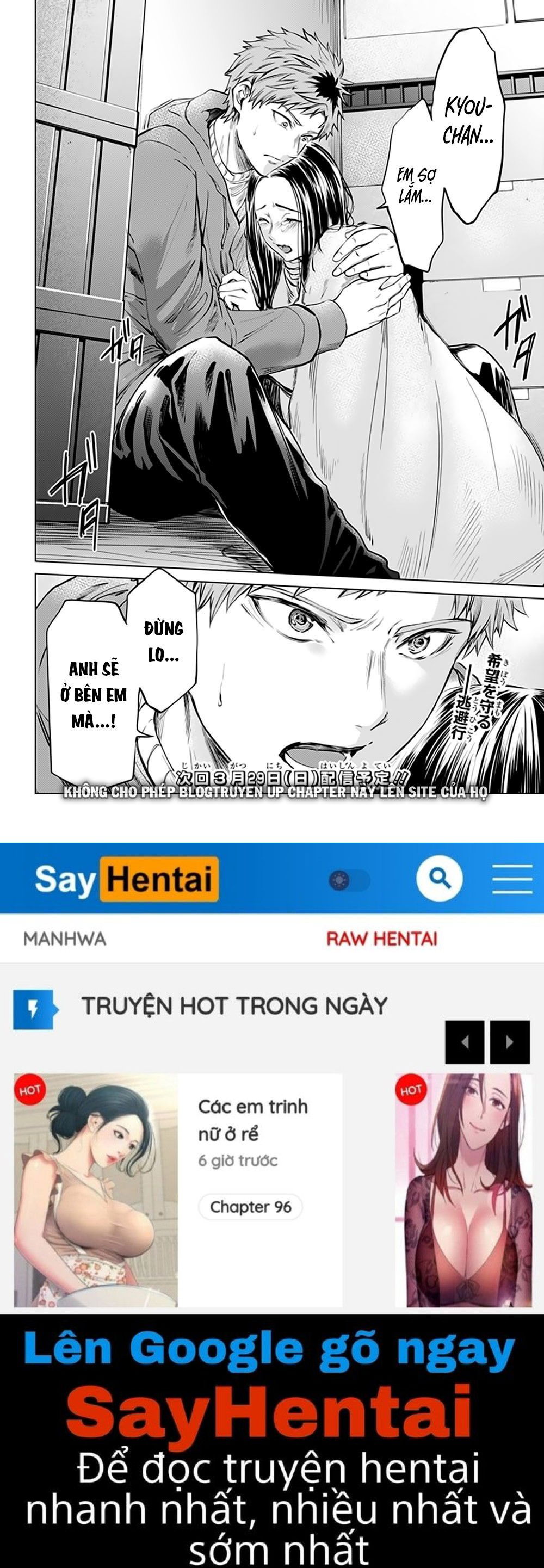 dan-harem-cuoi-cung-chap-79-20 integer