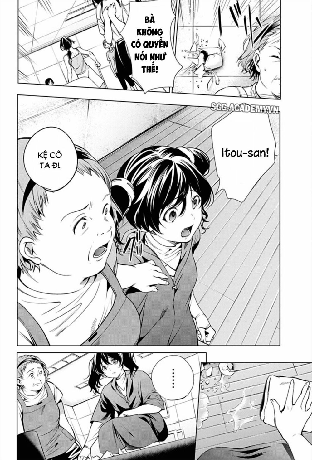 dan-harem-cuoi-cung-chap-8-11 integer