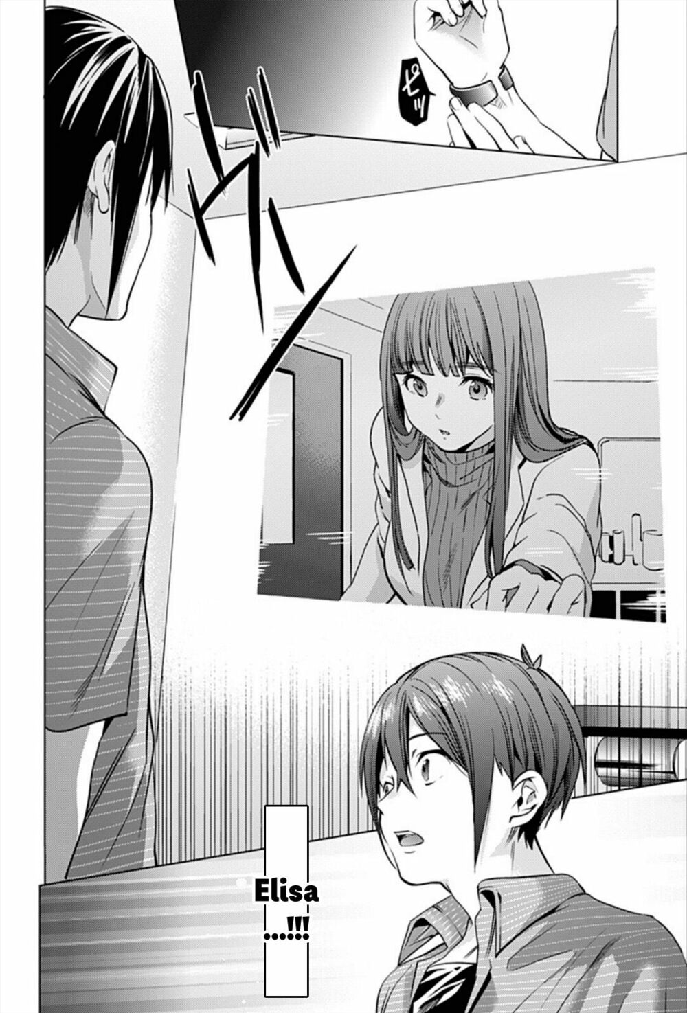 dan-harem-cuoi-cung-chap-8-17 integer