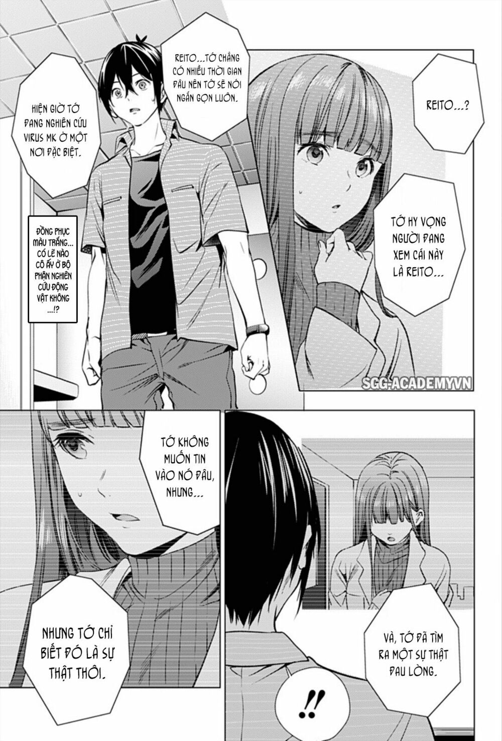 dan-harem-cuoi-cung-chap-8-18 integer