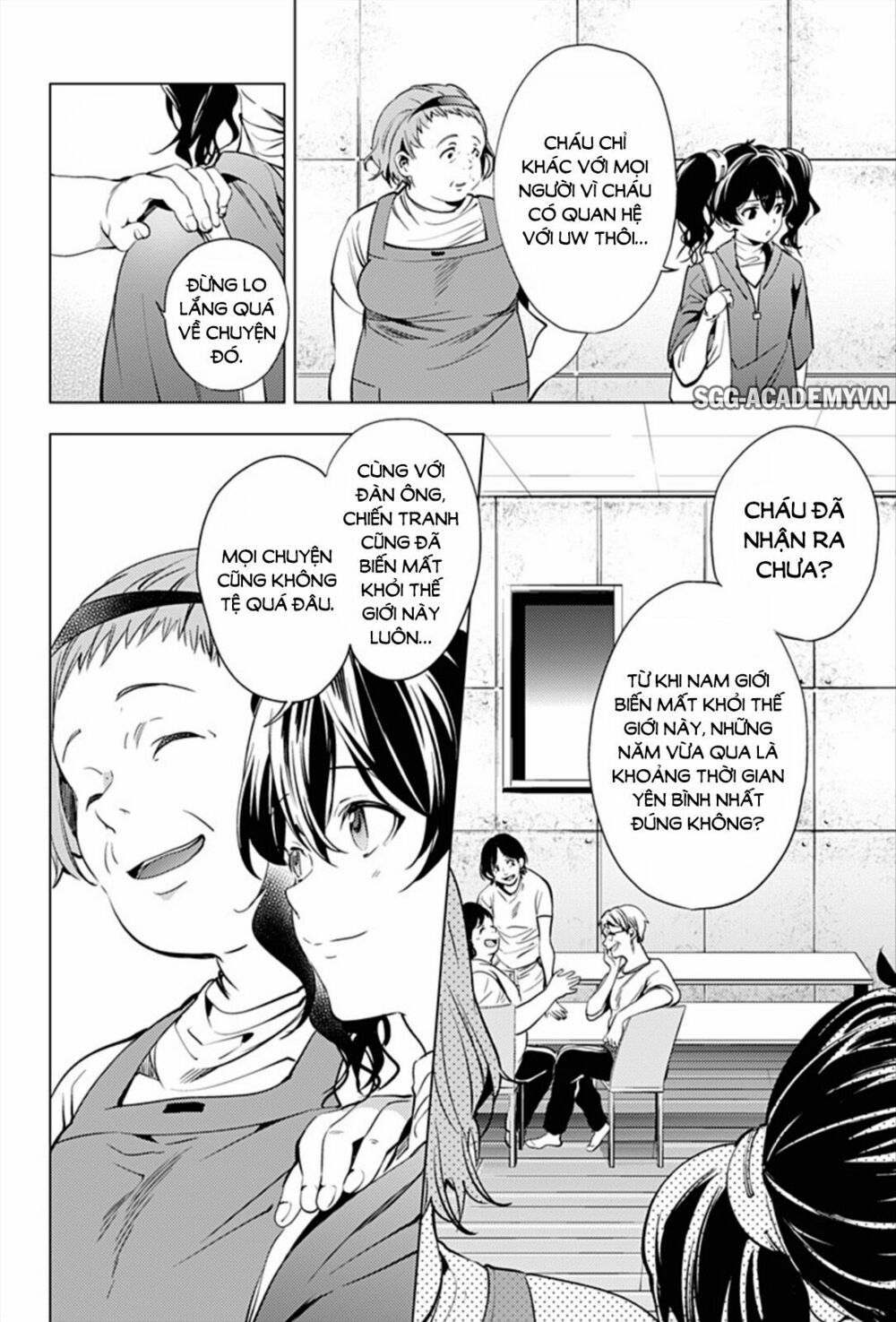 dan-harem-cuoi-cung-chap-8-9 integer