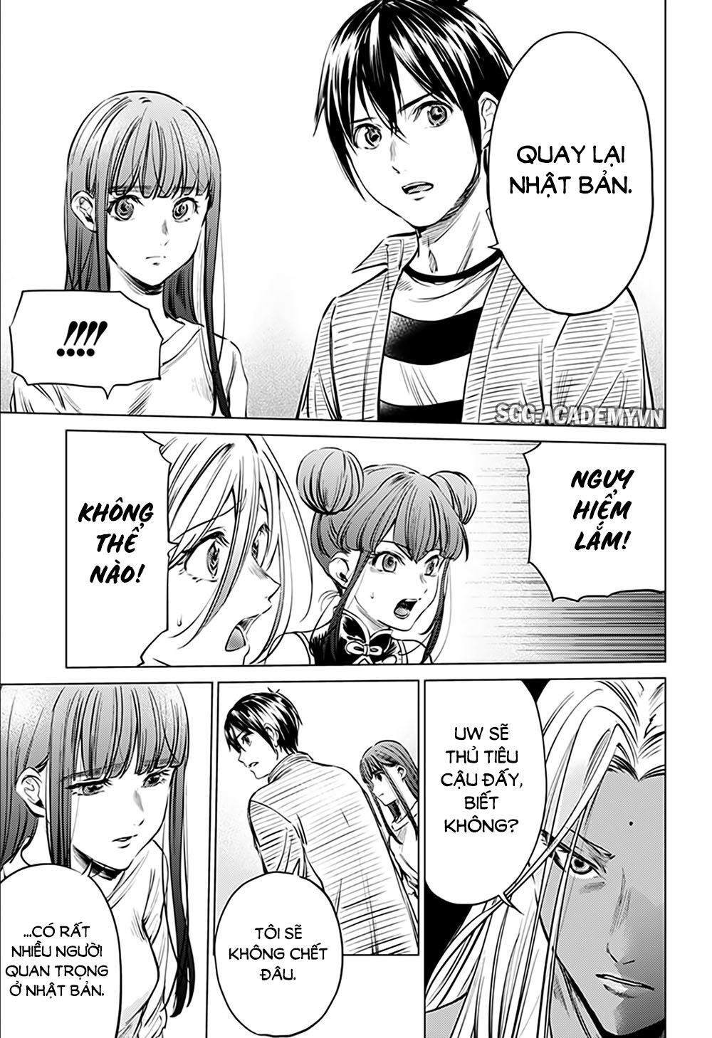 dan-harem-cuoi-cung-chap-80-10 integer