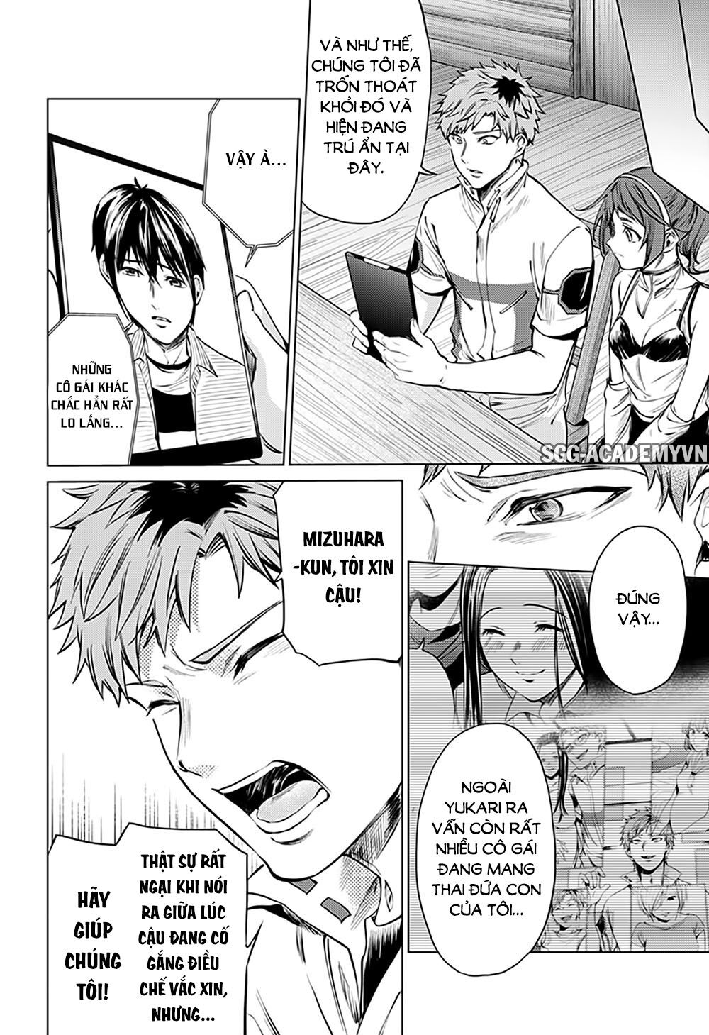 dan-harem-cuoi-cung-chap-80-13 integer