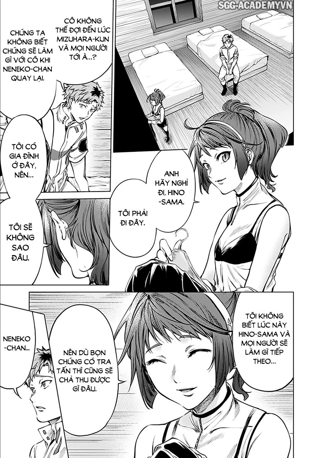 dan-harem-cuoi-cung-chap-80-16 integer