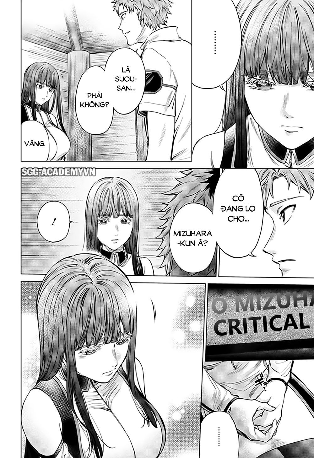 dan-harem-cuoi-cung-chap-80-6 integer