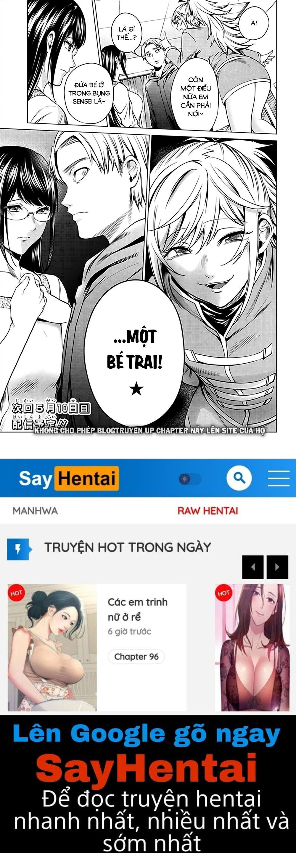 dan-harem-cuoi-cung-chap-81-22 integer