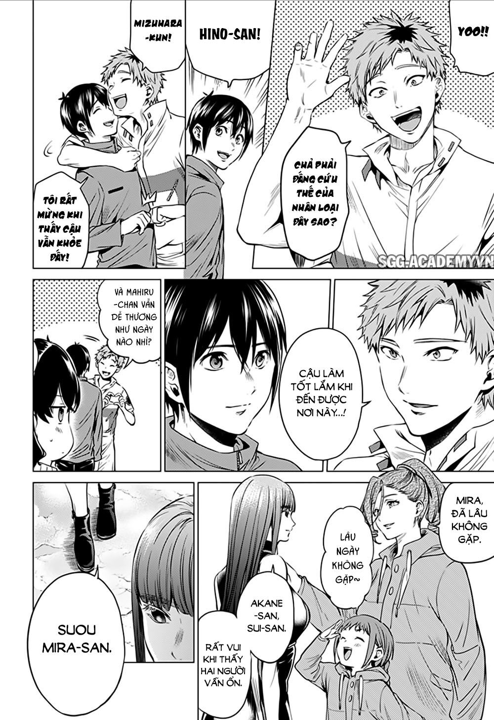 dan-harem-cuoi-cung-chap-82-12 integer