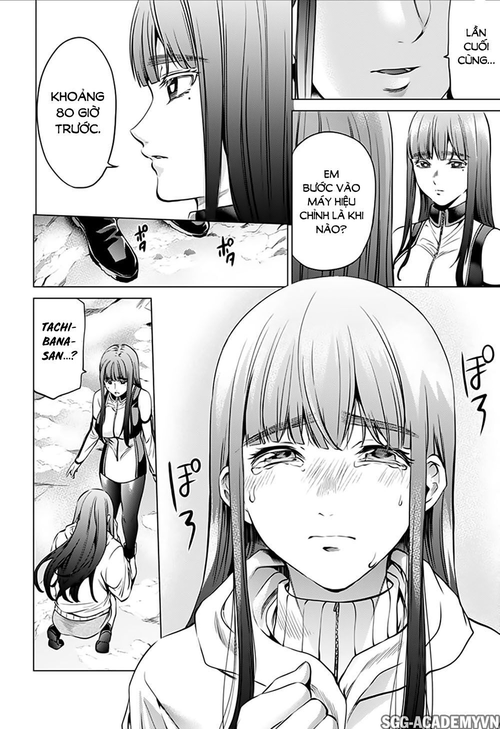 dan-harem-cuoi-cung-chap-82-16 integer