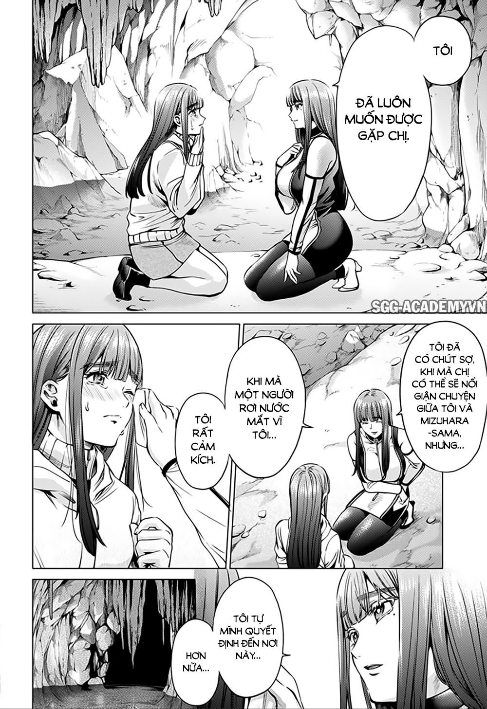 dan-harem-cuoi-cung-chap-82-18 integer