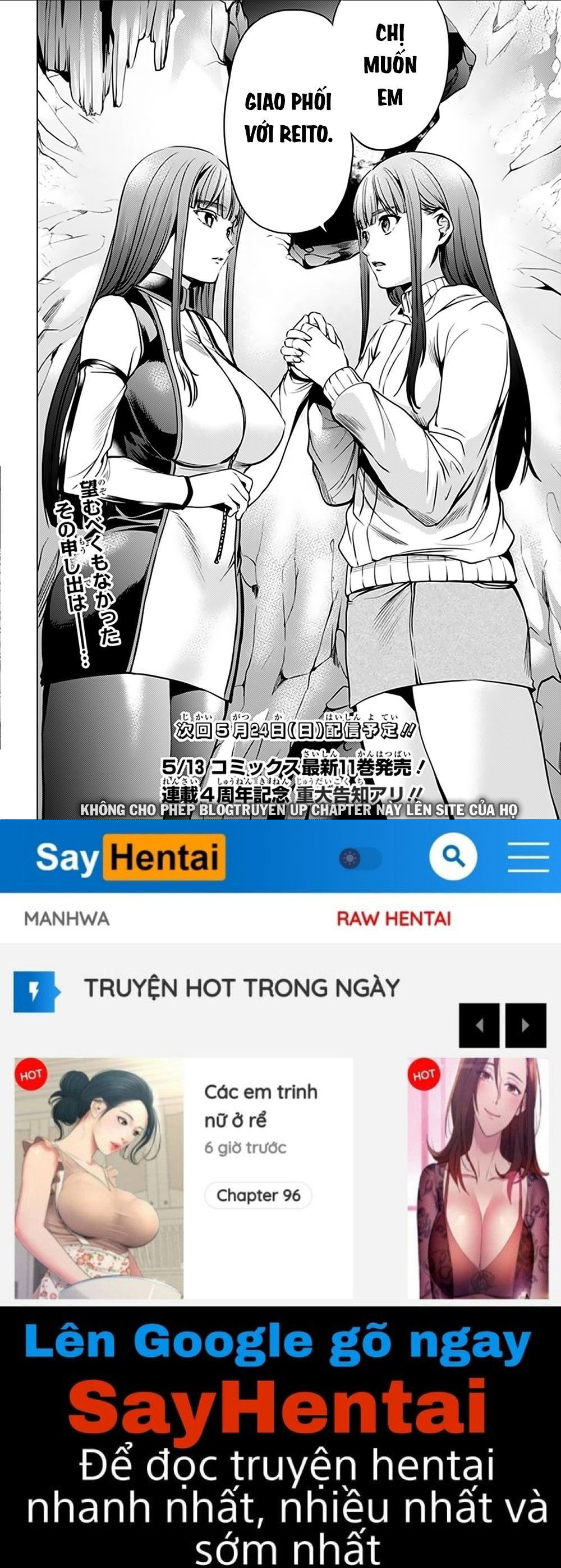 dan-harem-cuoi-cung-chap-82-22 integer