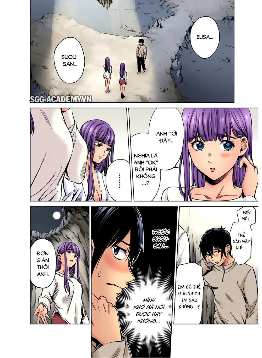 dan-harem-cuoi-cung-chap-83-13 integer