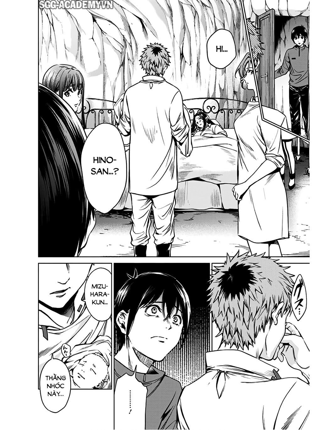 dan-harem-cuoi-cung-chap-83-7 integer