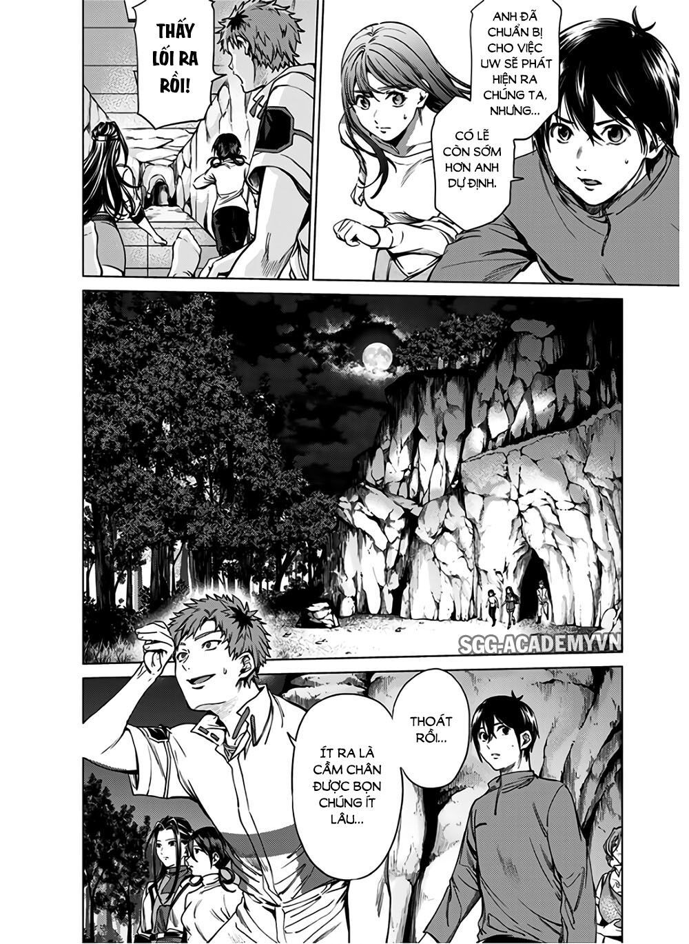 dan-harem-cuoi-cung-chap-84-10 integer