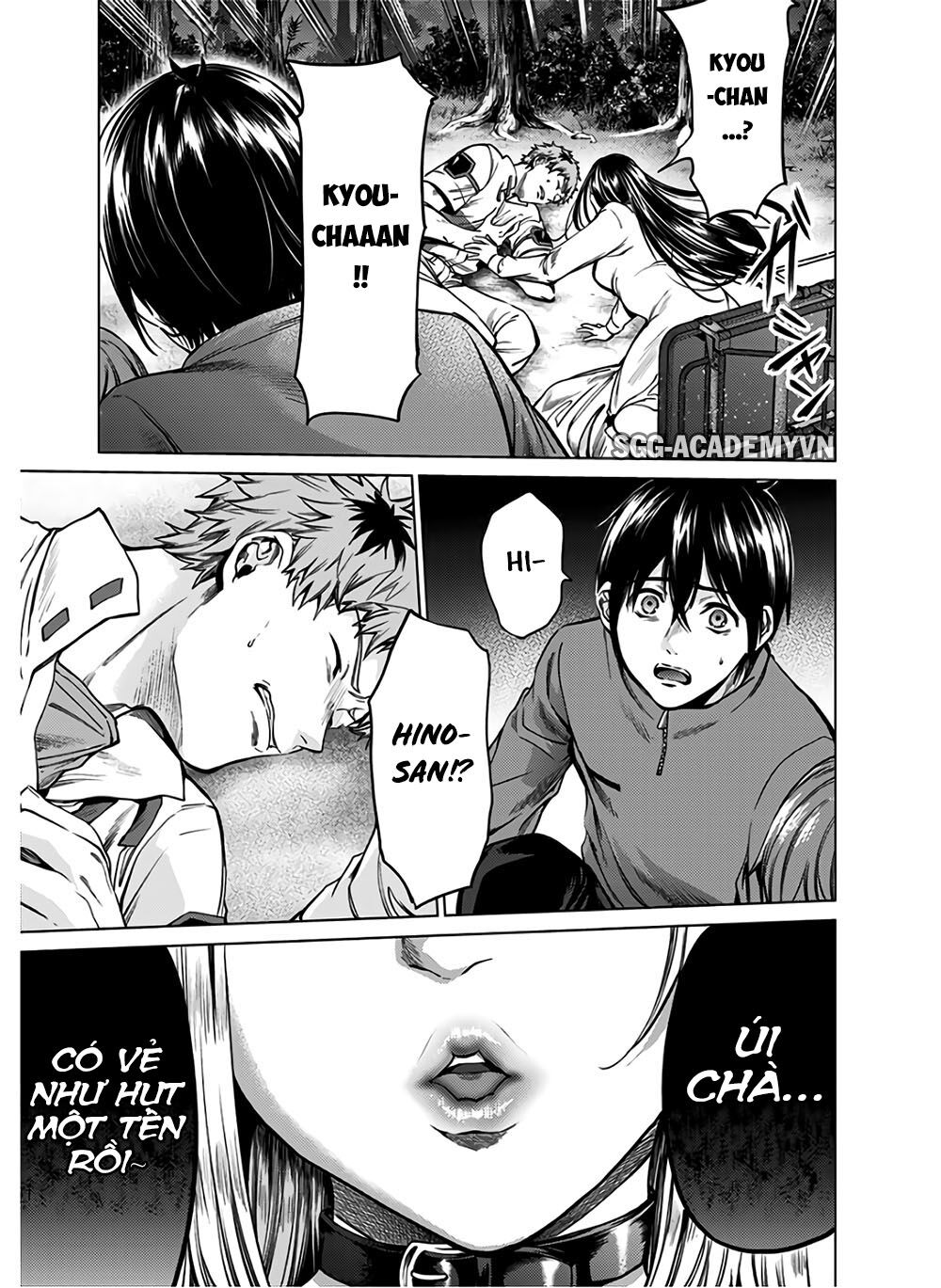 dan-harem-cuoi-cung-chap-84-13 integer