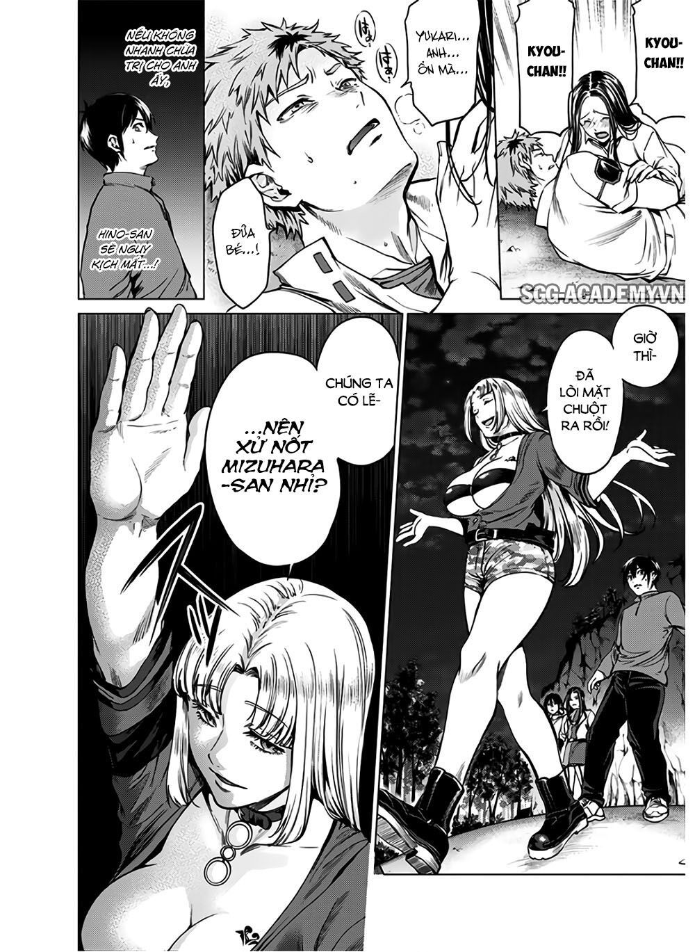 dan-harem-cuoi-cung-chap-84-20 integer