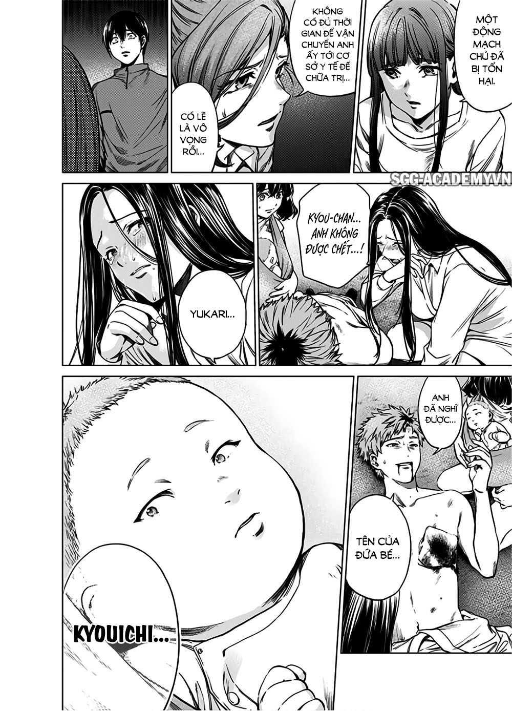 dan-harem-cuoi-cung-chap-85-10 integer