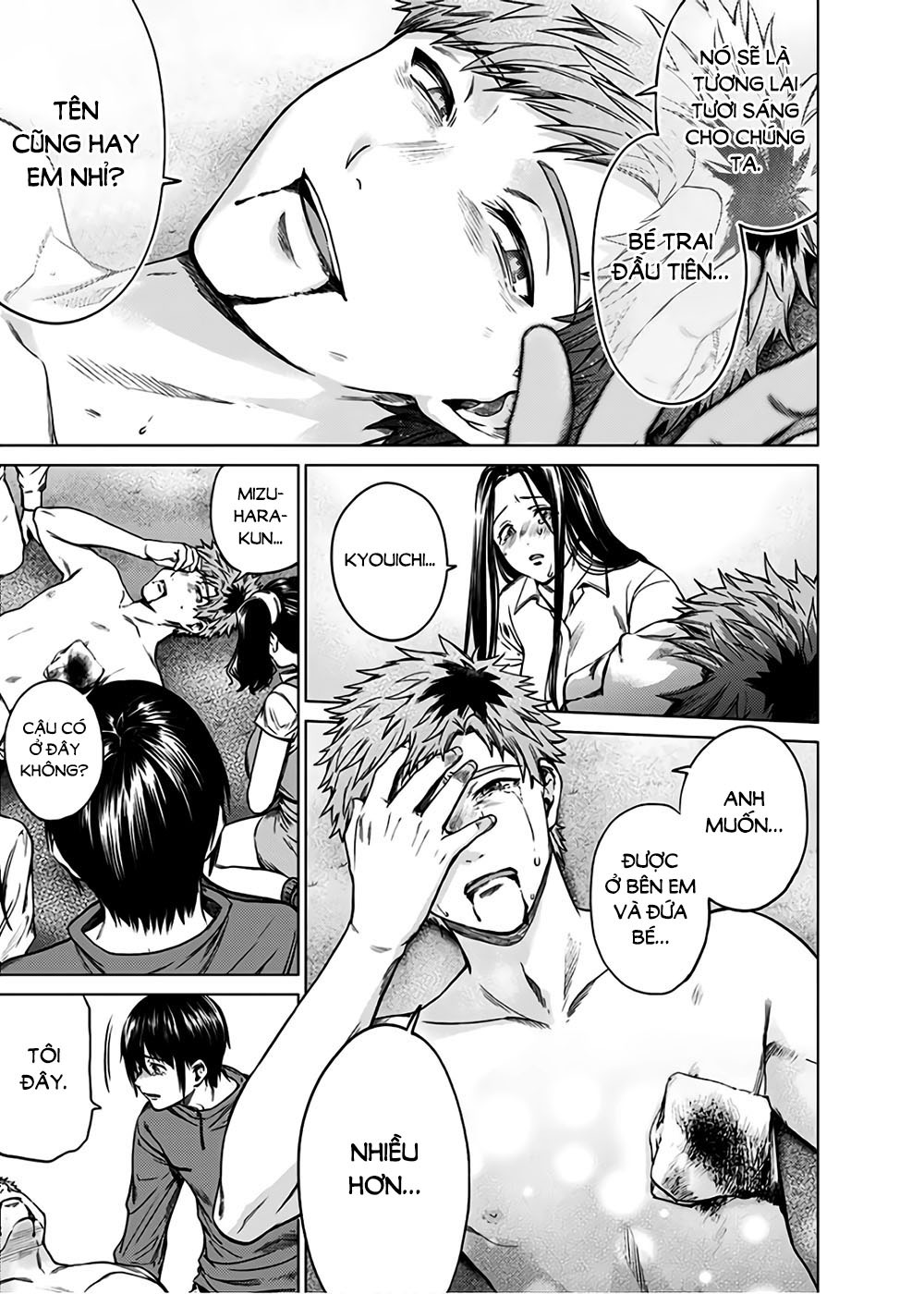 dan-harem-cuoi-cung-chap-85-11 integer