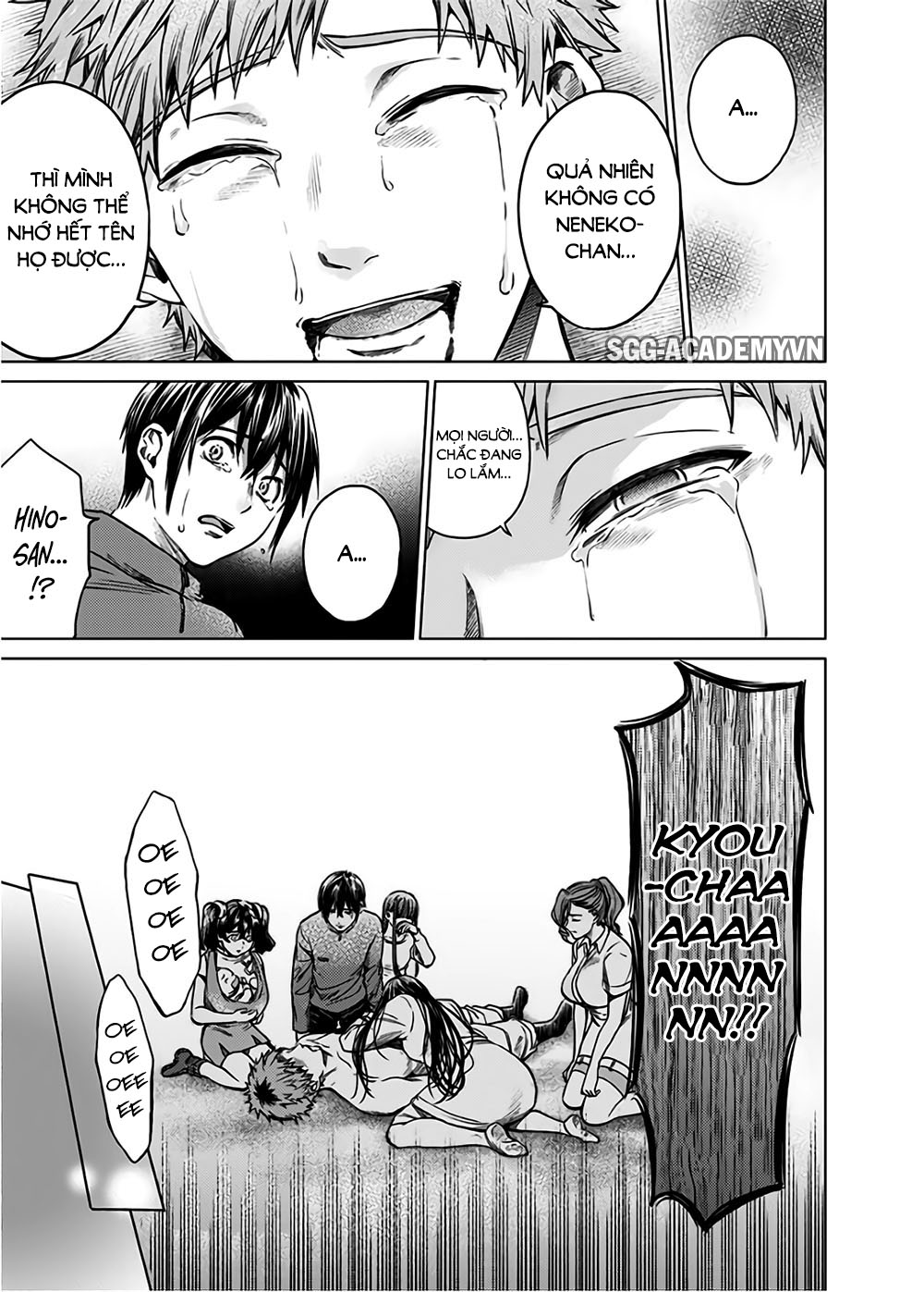 dan-harem-cuoi-cung-chap-85-13 integer