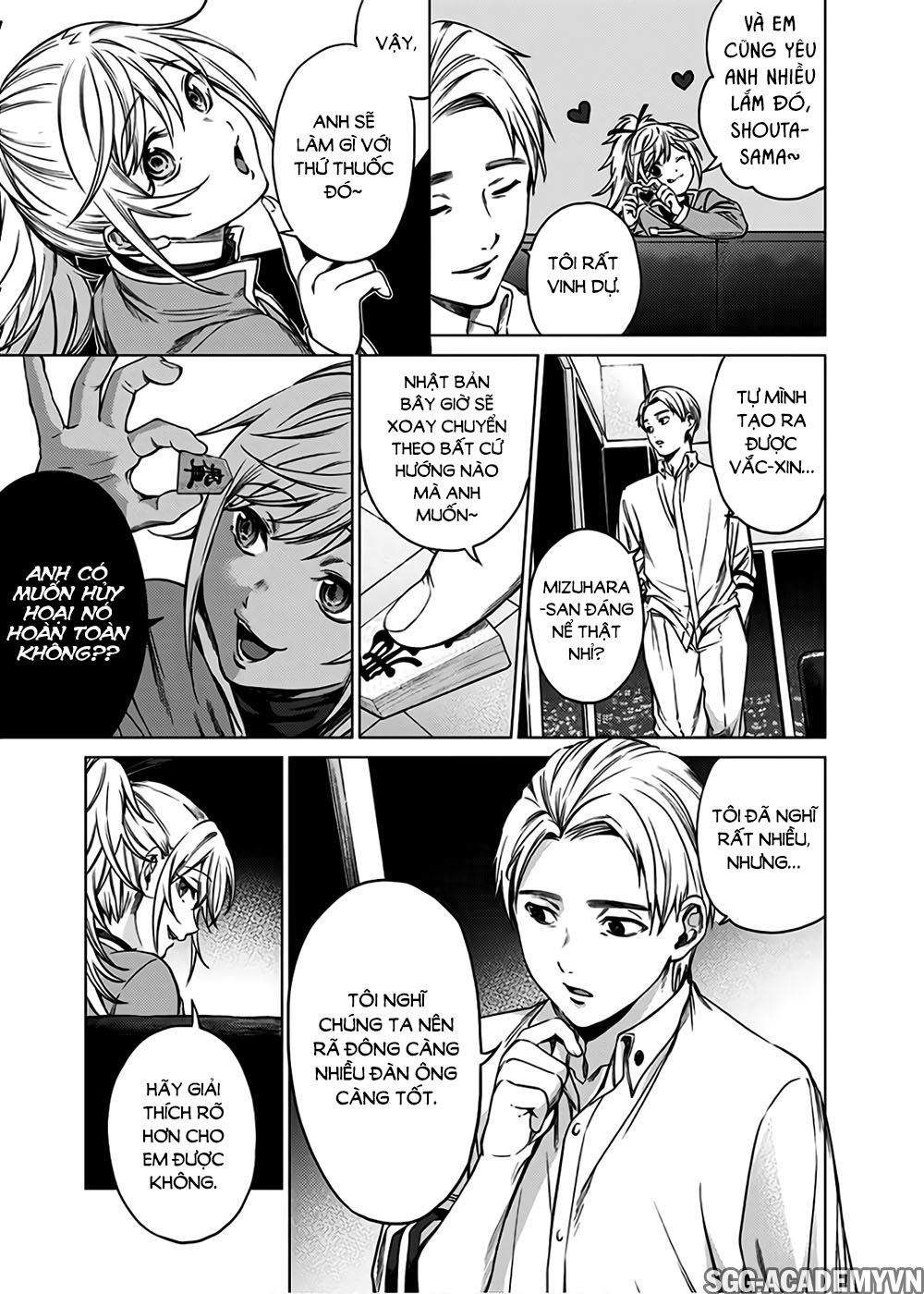 dan-harem-cuoi-cung-chap-85-17 integer