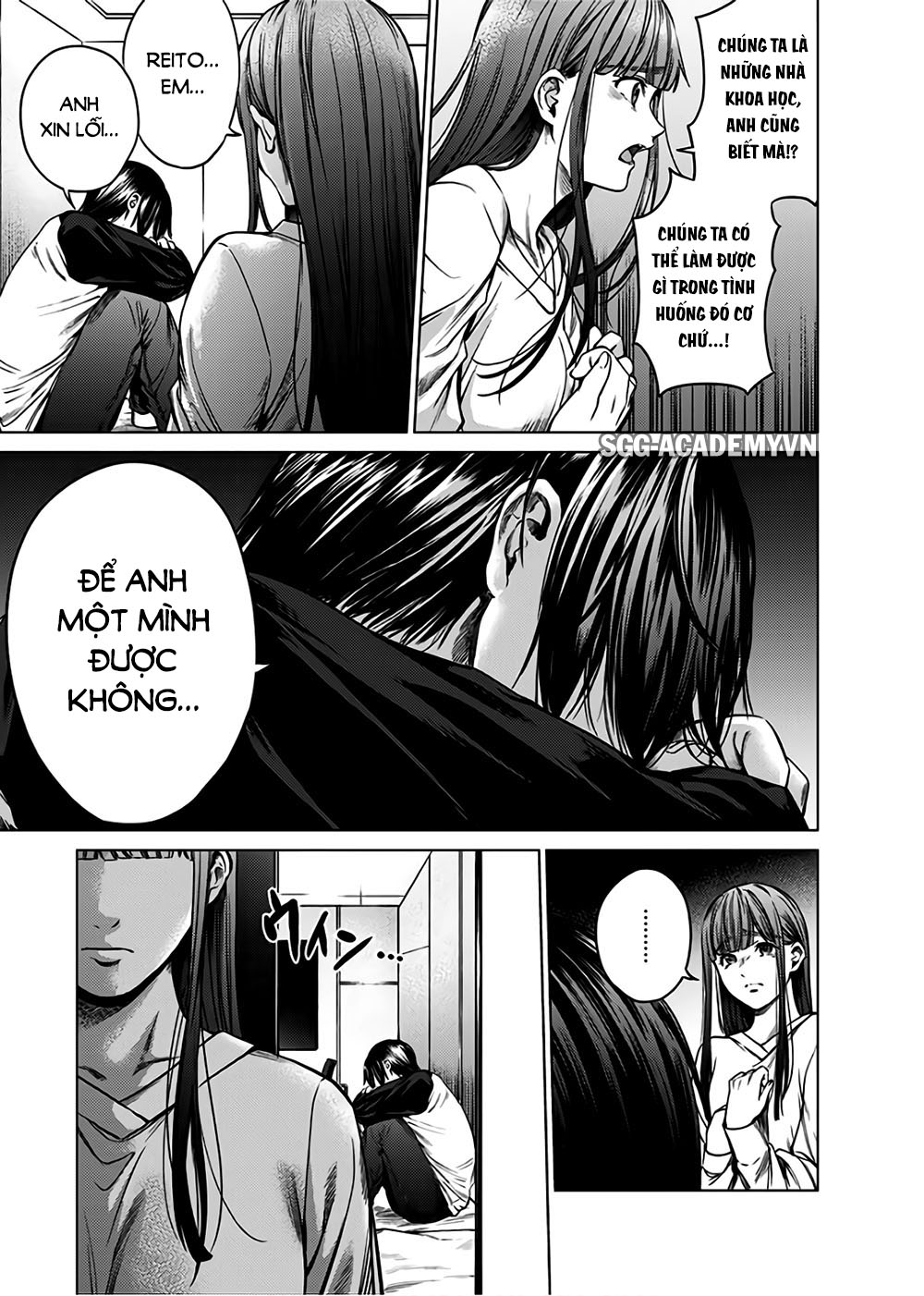 dan-harem-cuoi-cung-chap-85-23 integer