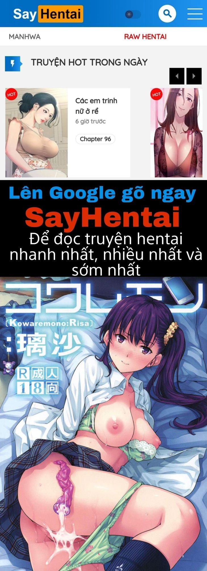 kowaremono-risa-chap-0-0 integer