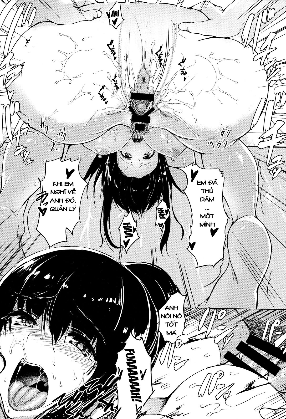 konna-ni-mo-itooshii-2-chap-0-8 integer