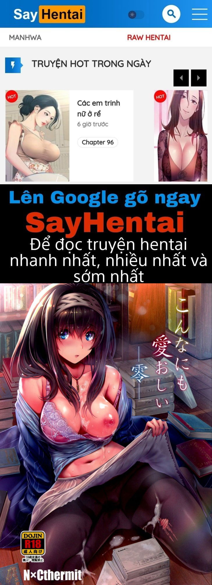 konna-ni-mo-itooshii-zero-chap-0-0 integer