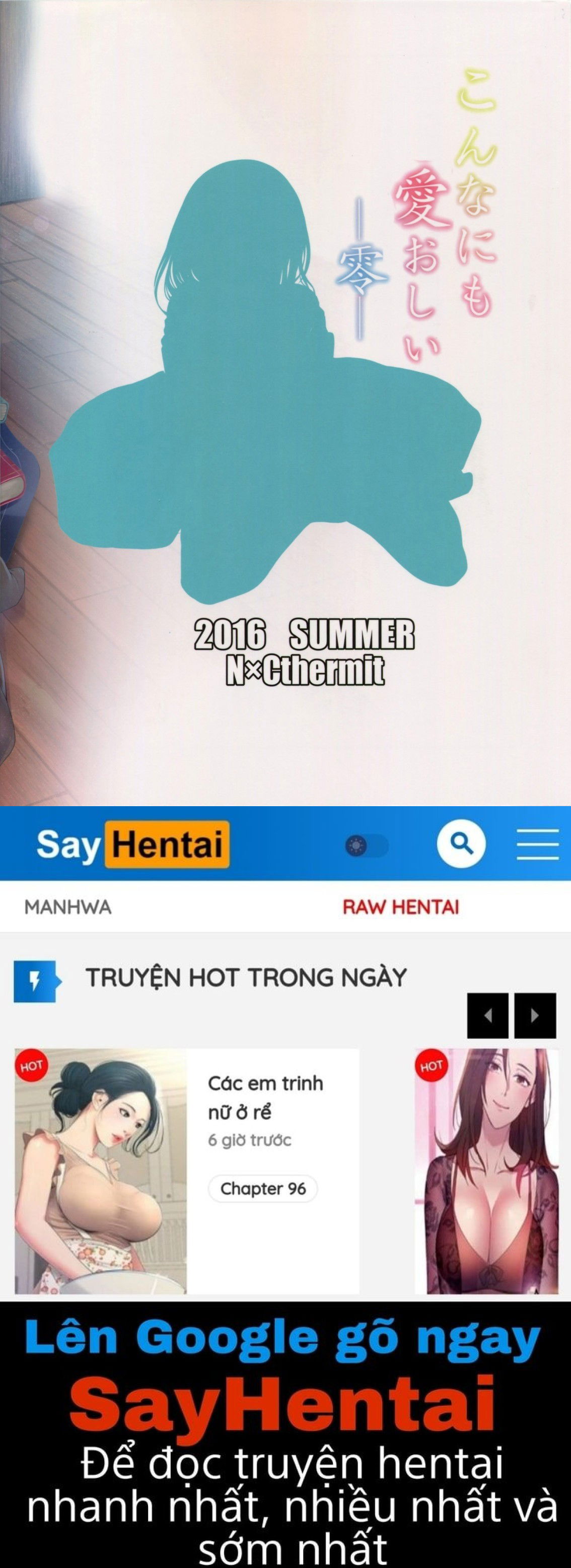 konna-ni-mo-itooshii-zero-chap-0-22 integer