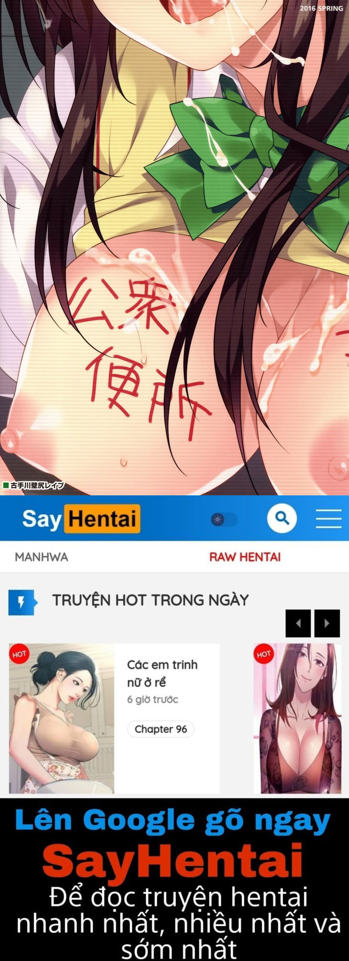 kotegawa-kabejiri-rape-chap-0-18 integer