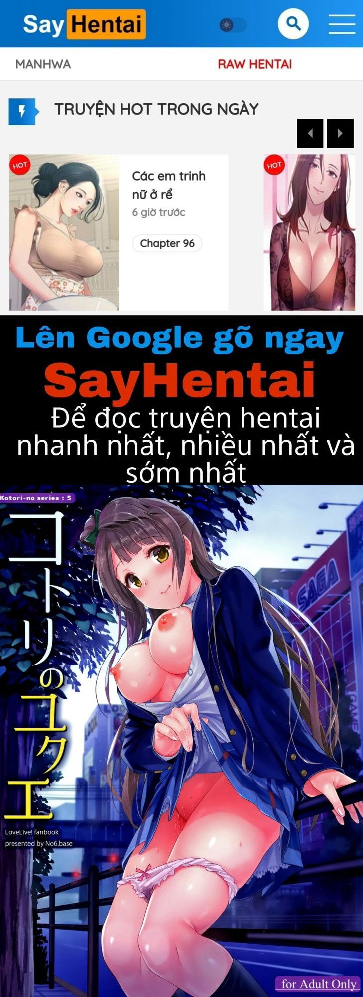 kotori039s-whereabouts-chap-0-0 integer