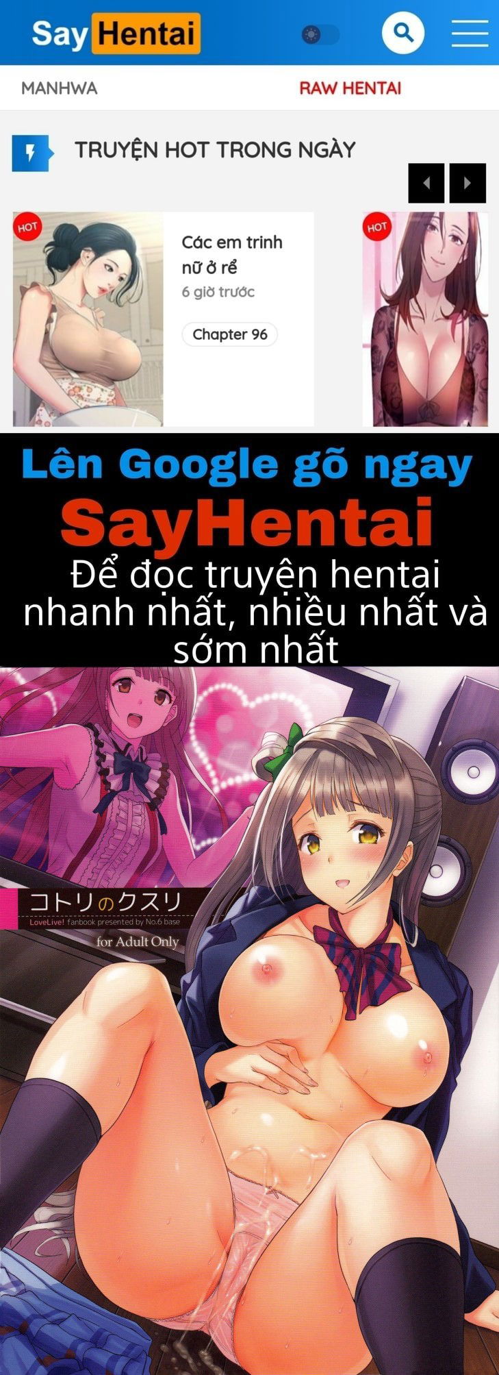 kotori039s-medicine-chap-0-0 integer