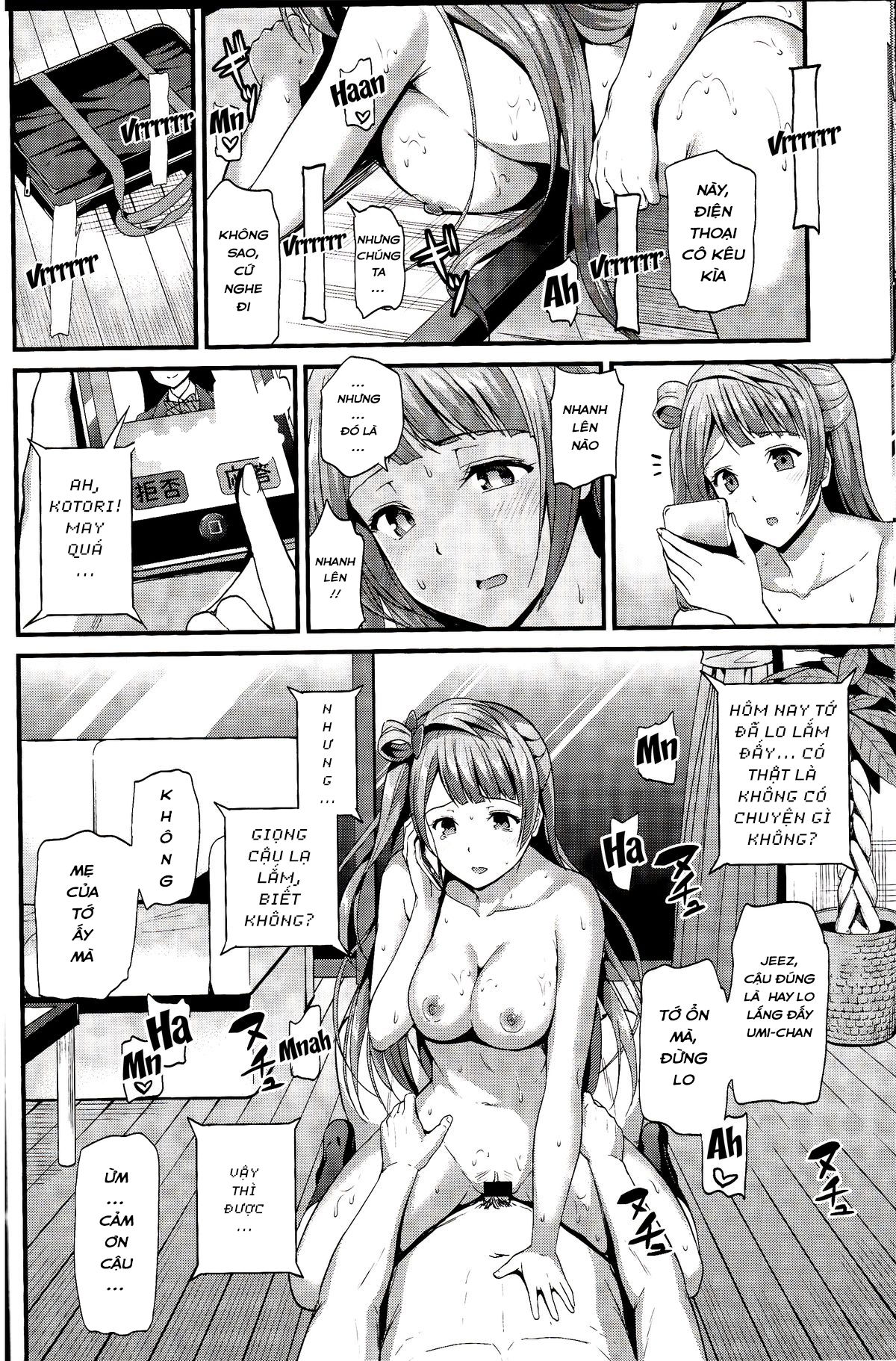 kotori039s-medicine-chap-0-25 integer