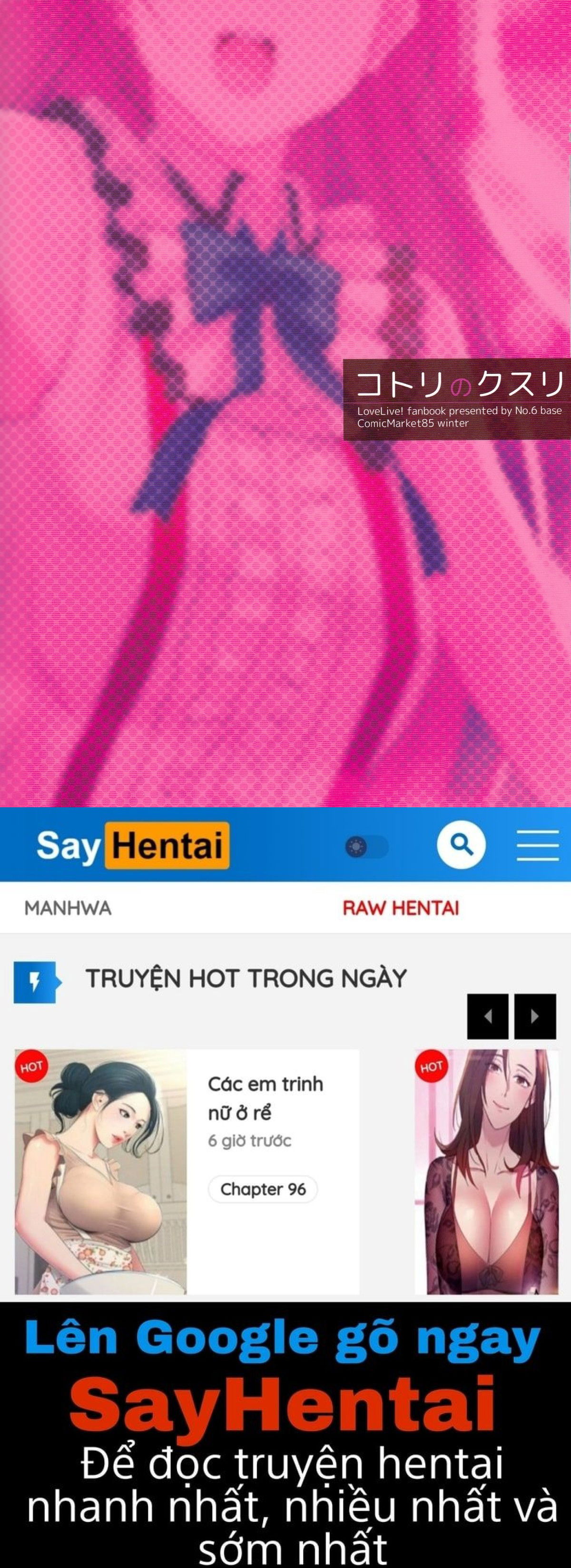 kotori039s-medicine-chap-0-27 integer