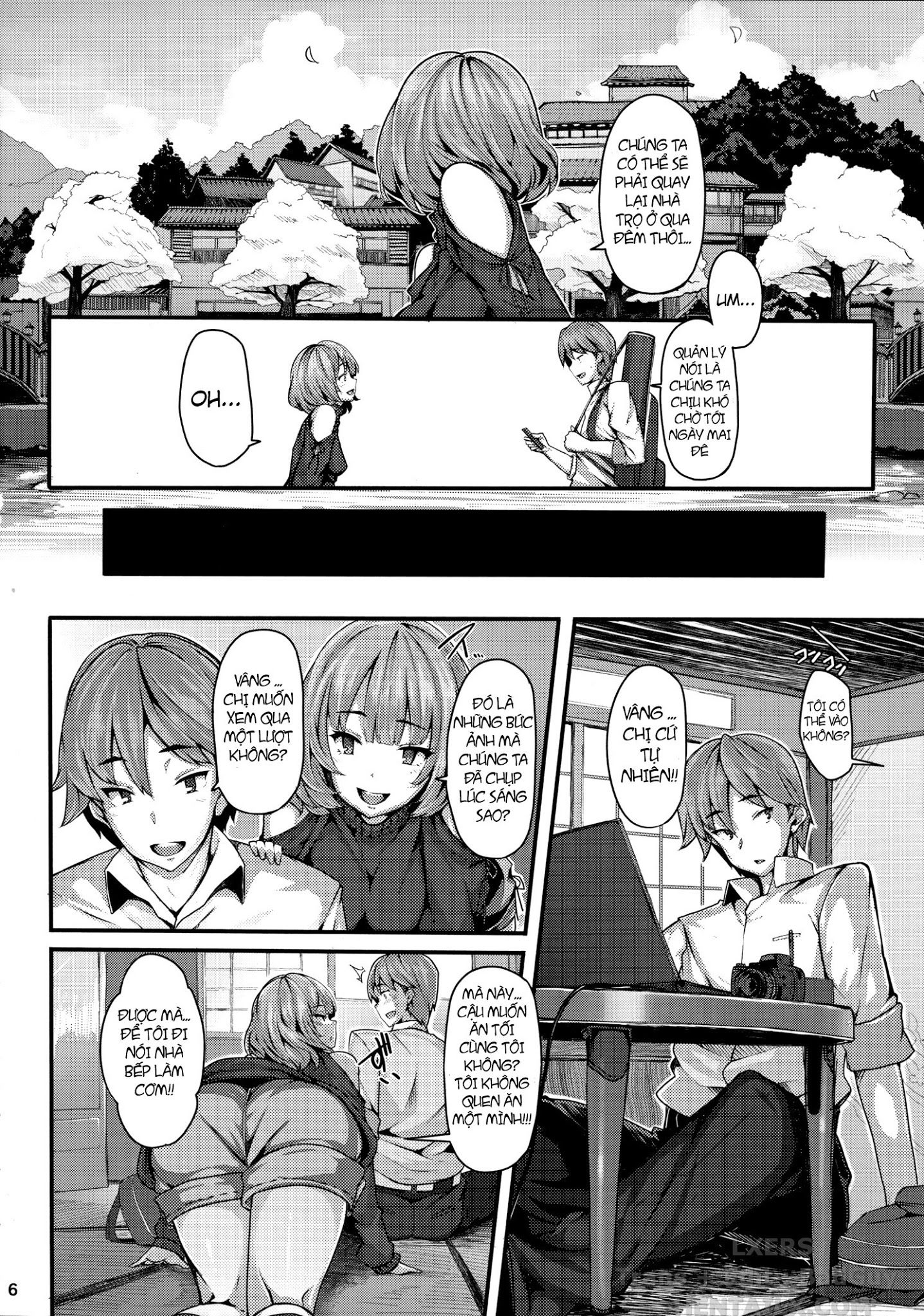 koi-no-kazamuki-chap-0-4 integer