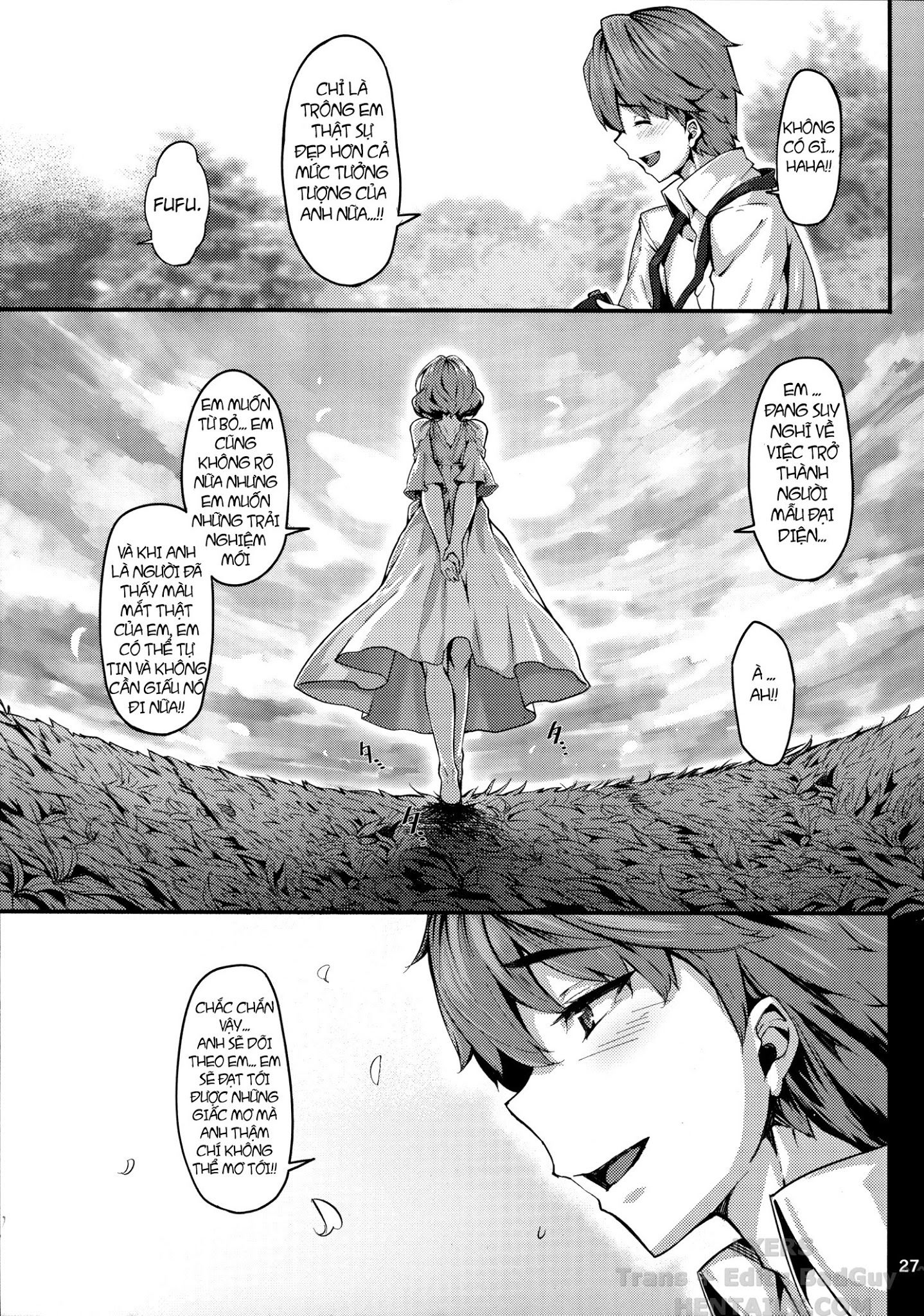 koi-no-kazamuki-chap-0-25 integer