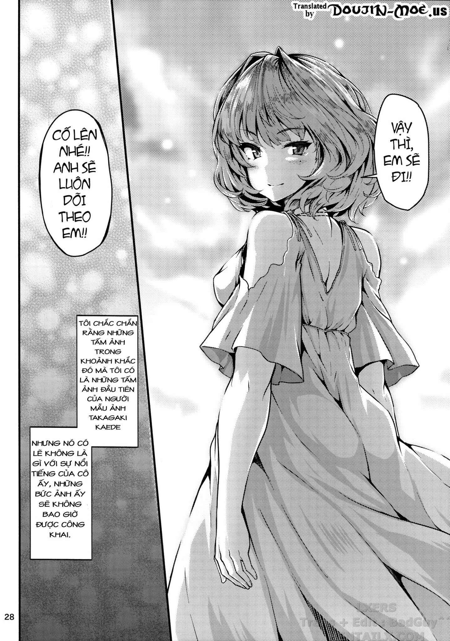 koi-no-kazamuki-chap-0-26 integer