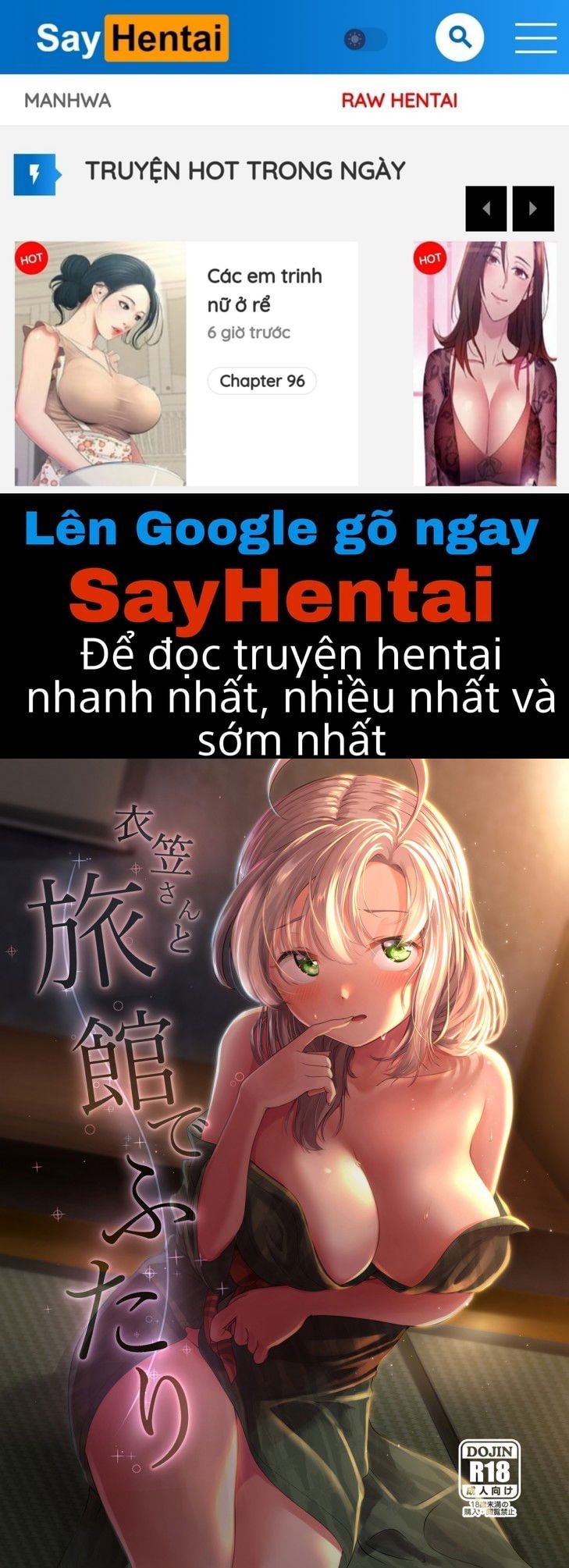 kinugasa-san-to-ryokan-de-futari-chap-0-0 integer