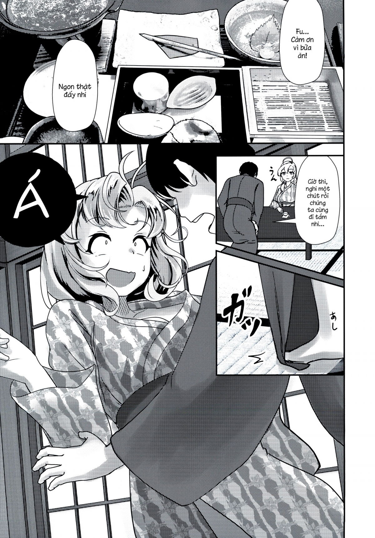 kinugasa-san-to-ryokan-de-futari-chap-0-5 integer