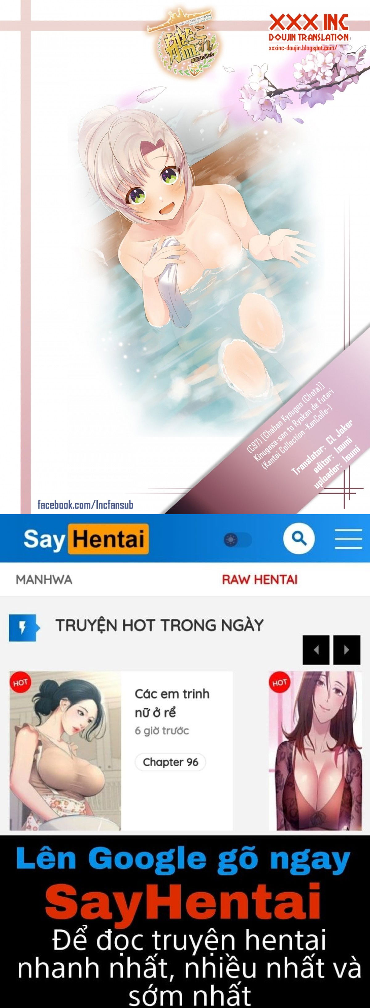 kinugasa-san-to-ryokan-de-futari-chap-0-26 integer