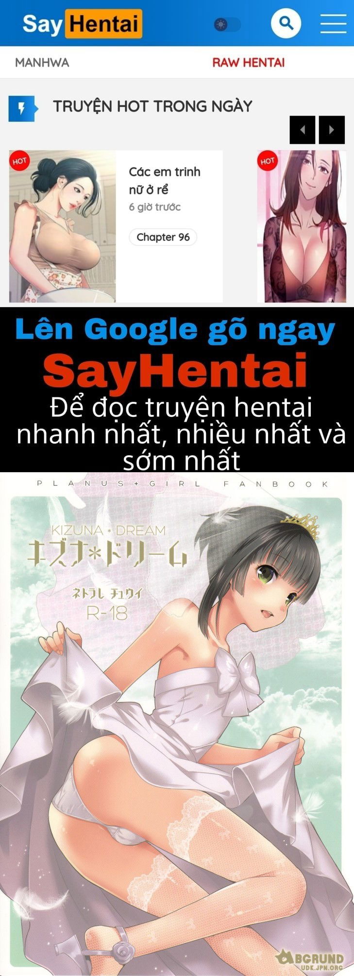 kizuna-dream-chap-0-0 integer