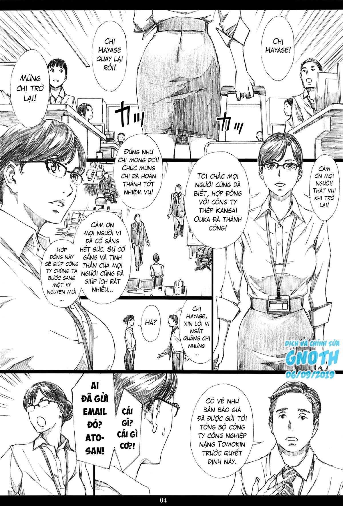 kyonyuu-onna-joushi-chap-1-1 integer