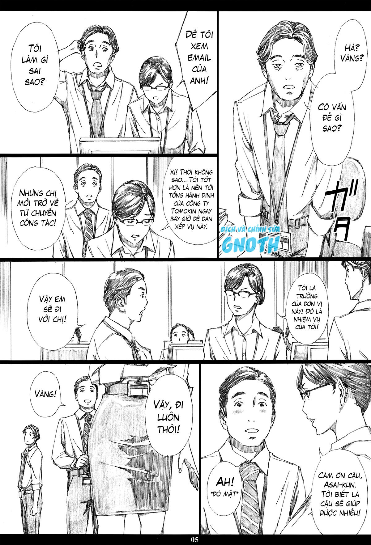 kyonyuu-onna-joushi-chap-1-2 integer