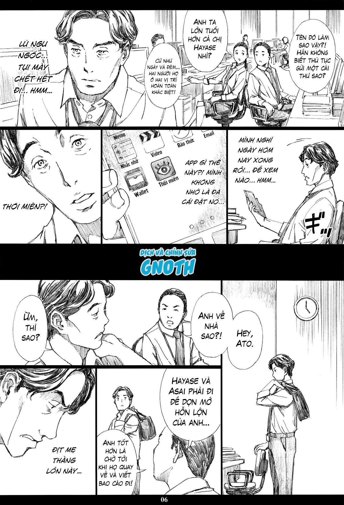 kyonyuu-onna-joushi-chap-1-3 integer