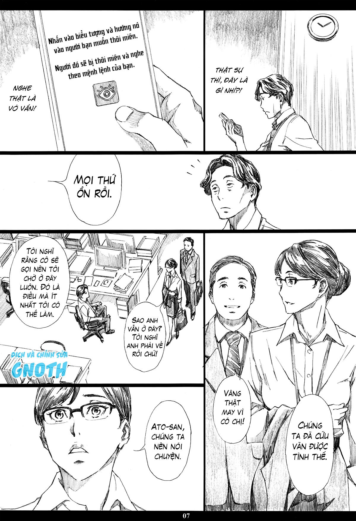 kyonyuu-onna-joushi-chap-1-4 integer