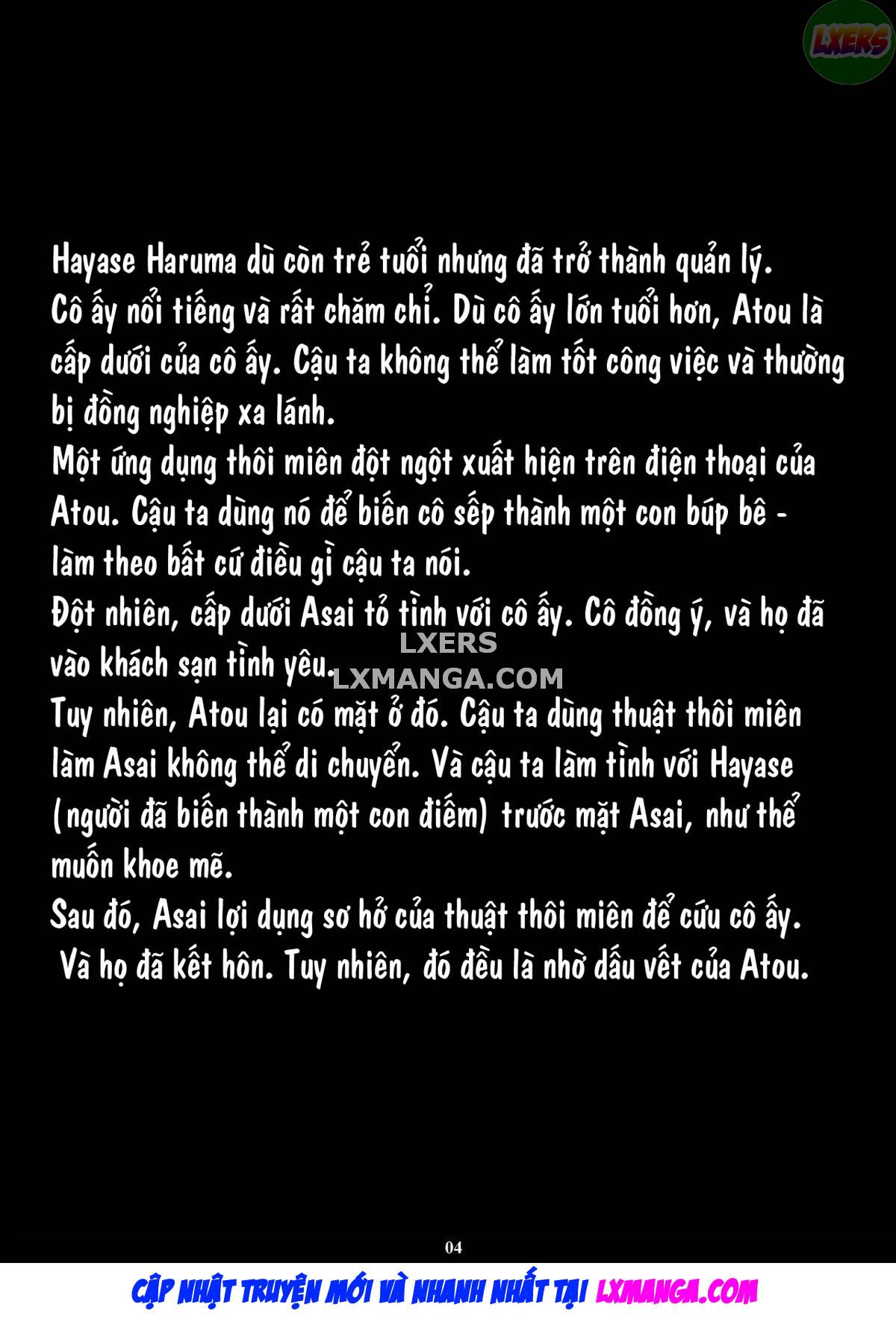 kyonyuu-onna-joushi-chap-2.5-5 integer