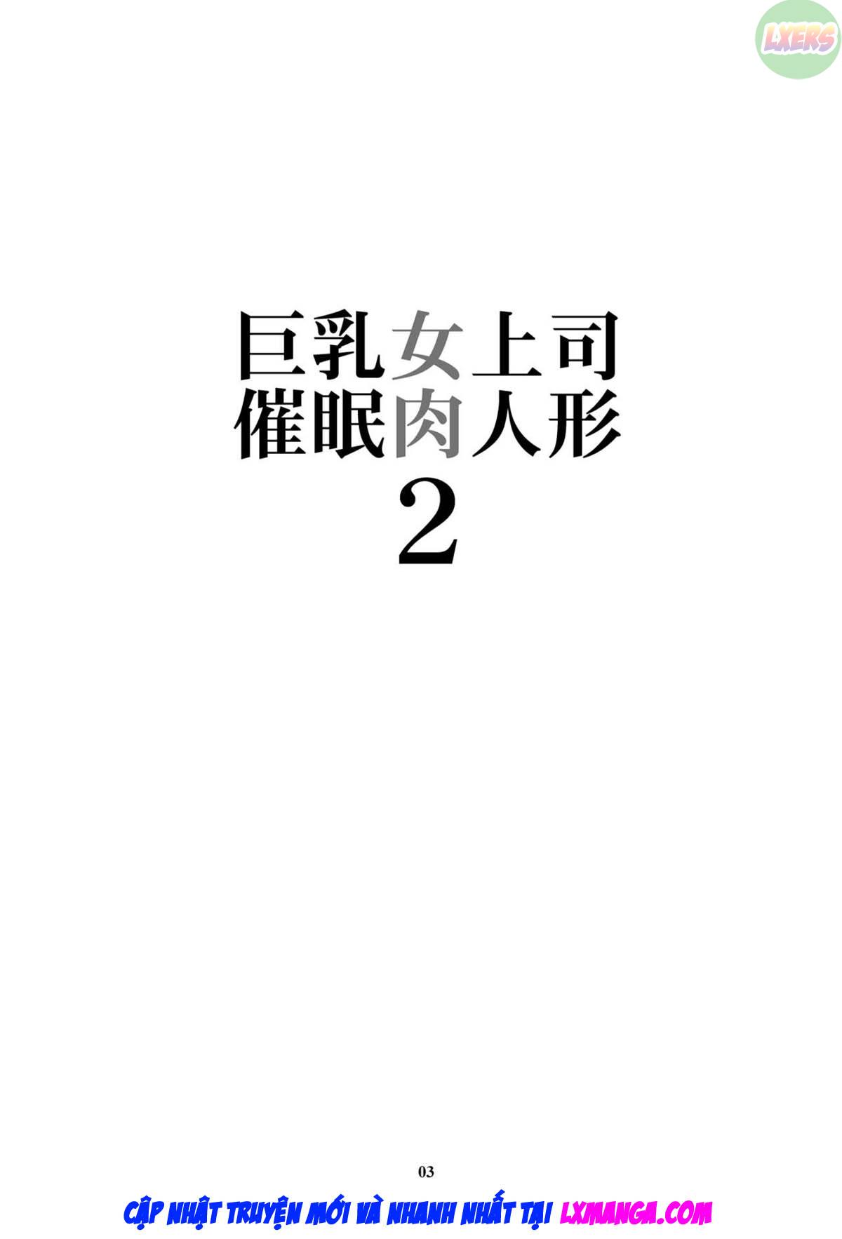 kyonyuu-onna-joushi-chap-2-4 integer