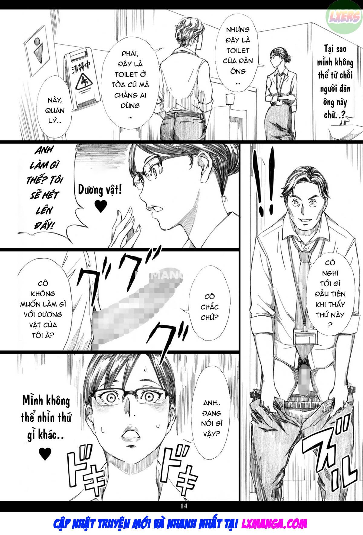 kyonyuu-onna-joushi-chap-2-15 integer